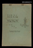 藏品(Tiúⁿ-ló-hōe Hū-lú Gián-kiù Kàu-chhâi：Hiòng Chêng Kiâⁿ)的圖片