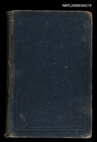 藏品(LÔ HOA KÁI-TSŌ THÓNG-IT SU-HĀN-BÛN)的圖片