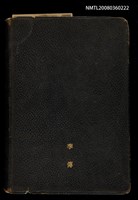 藏品(SIN KŪ IOK Ê SÈNG-KENG  TSOÂN SU)的圖片