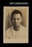 藏品(張添增（壯年）獨照)的圖片