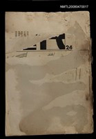 藏品(現代文學24期(季刊))的圖片