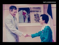 藏品(胡品清獲頒二等傑出教育勳章（半身照）)的圖片