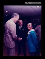 藏品(胡品清獲頒二等傑出教育勳章當日照片)的圖片