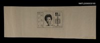 藏品(胡品清身分證（影本）)的圖片