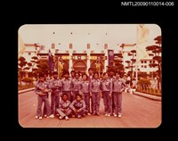 藏品(霍斯陸曼．伐伐求學時期同學合照-6)的圖片