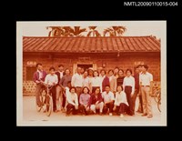 藏品(霍斯陸曼．伐伐各時期與友人合照-4)的圖片