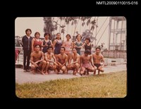 藏品(霍斯陸曼．伐伐各時期與友人合照-16)的圖片