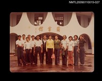 藏品(霍斯陸曼．伐伐各時期與友人合照-27)的圖片