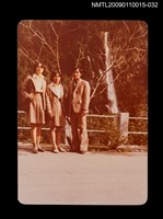 藏品(霍斯陸曼．伐伐各時期與友人合照-32)的圖片