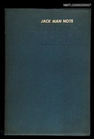 藏品(共黨理論批判與中國大陸問題研究（講授大綱）)的圖片