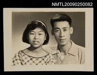 藏品(李牧、嚴碧如51年初識合影留念)的圖片