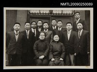 藏品(李牧六十年春節初二攝于夫子住宅前院)的圖片