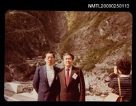 藏品(李牧與瘂弦攝於谷關)的圖片