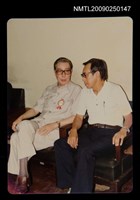 藏品(李牧與鍾雷合影)的圖片