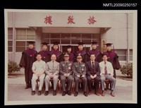 藏品(李牧與師生合影)的圖片