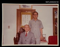 藏品(李牧與何應欽合影)的圖片