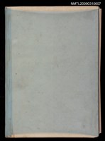 藏品(半面像)的圖片