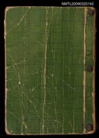 藏品(櫻子姑娘)的圖片