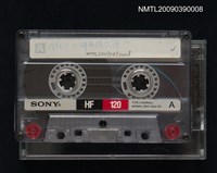 藏品(許成章教授台語講座錄音帶-8)的圖片