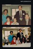 藏品(林金悔與謝冰瑩、王昌杰合影)的圖片