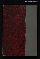 藏品(現代支那語科學)的圖片