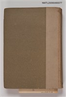 藏品(比較言語學)的圖片