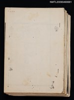 藏品(新方言（影本）)的圖片