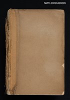 藏品(和獨大辭典)的圖片