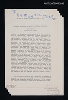 藏品(TAIWANESE MORPHEMES IN SEARCH OF CHINESE CHARACTERS)的圖片