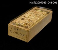 藏品(紙卡)的圖片