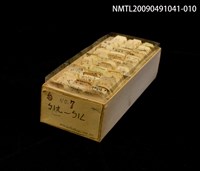 藏品(紙卡)的圖片