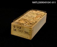 藏品(紙卡)的圖片