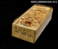 藏品(紙卡)的圖片