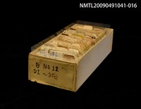 藏品(紙卡)的圖片