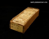 藏品(紙卡)的圖片