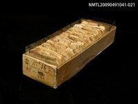 藏品(紙卡)的圖片