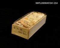 藏品(紙卡)的圖片