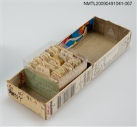 藏品(紙卡)的圖片