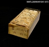 藏品(紙卡)的圖片