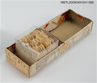 藏品(紙卡)的圖片