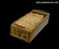 藏品(紙卡)的圖片