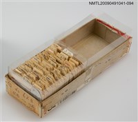 藏品(紙卡)的圖片