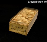 藏品(紙卡)的圖片