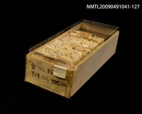 藏品(紙卡)的圖片