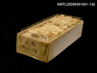 藏品(紙卡)的圖片