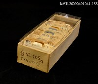 藏品(紙卡)的圖片