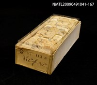 藏品(紙卡)的圖片