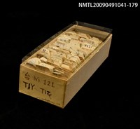 藏品(紙卡)的圖片