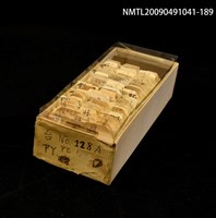 藏品(紙卡)的圖片