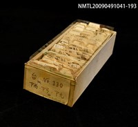 藏品(紙卡)的圖片